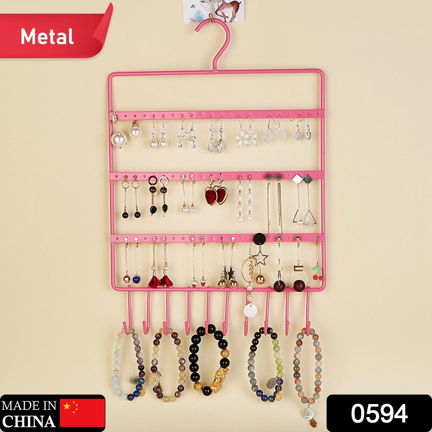 0594 Lightweight & Wall Mounted Earrings Organizer/HANGER for Tangle Free Hanging for Women, 66 Holes - 10 Hooks (metal) DeoDap