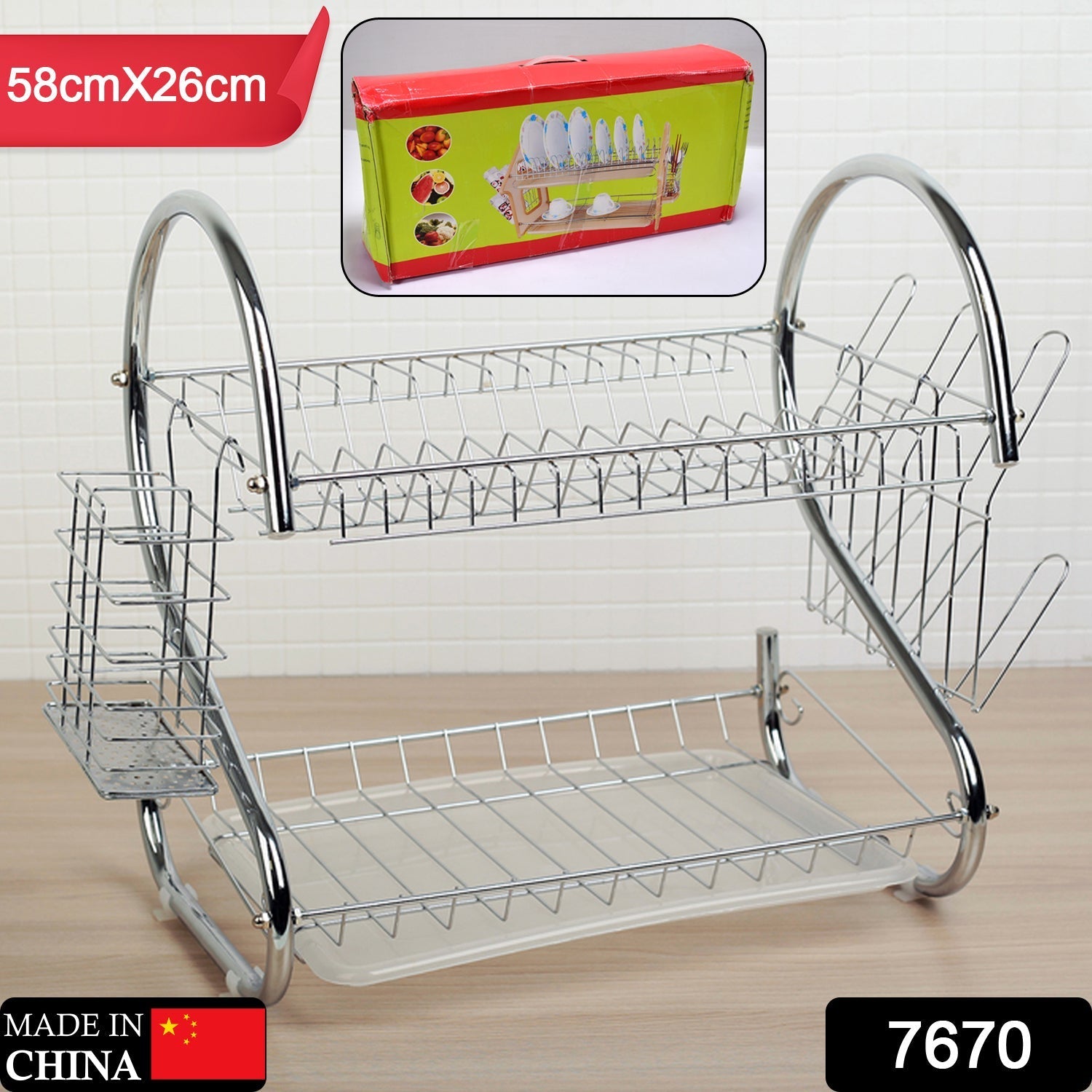 7670 Kitchen Dish Cup Drying Rack 2 Tier Drainer Dryer Tray Cutlery Holder Organizer 59cm DeoDap