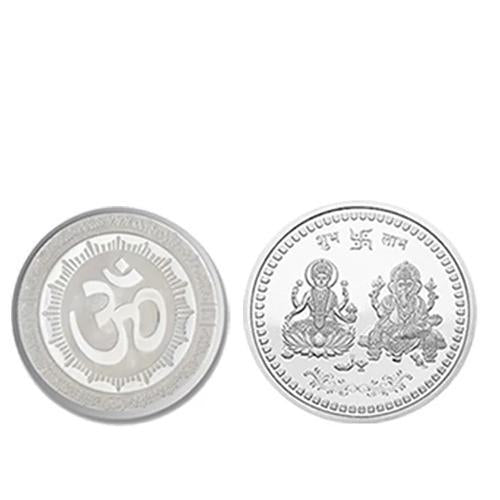 0866 Silver color Coin for Gift & Pooja (Metal is not silver)