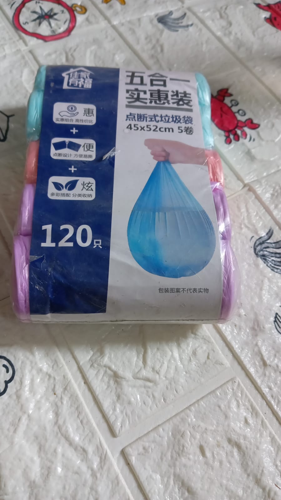 9221 5Roll Garbage Bags/Dustbin Bags/Trash Bags 45x52cm