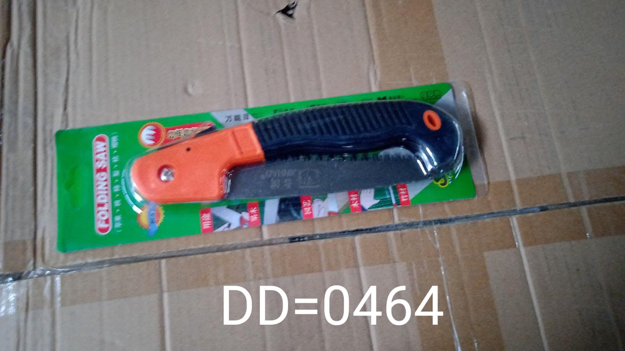 464 Folding Saw(180 mm) for Trimming, Pruning, Camping. Shrubs and Wood DeoDap