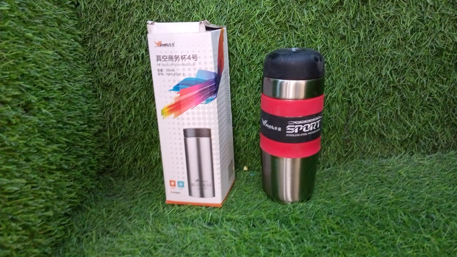 6846 Steel Travel Mug / Tumbler / Cup, Double Walled With Rubber Grip 500ml.