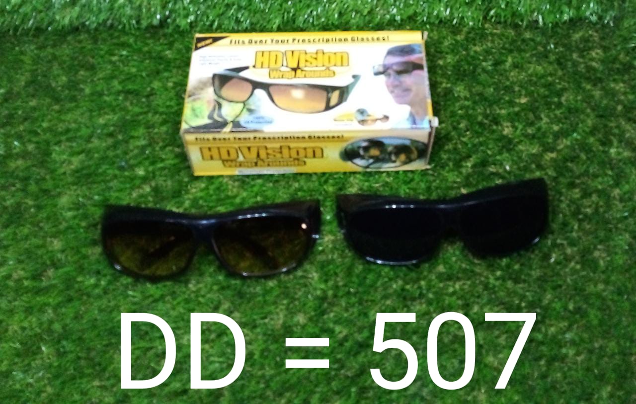 0507 Night HD Vision Driving Anti Glare Eyeglasses Gambit