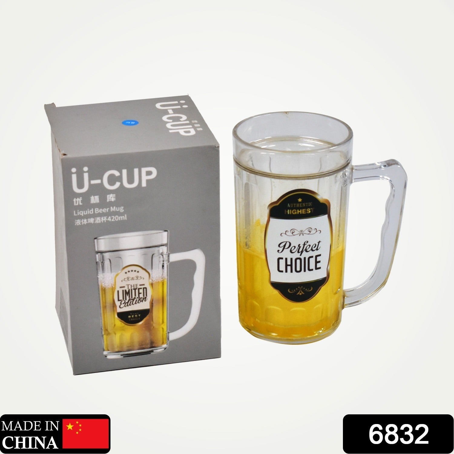 6832 420ml Large Beer Mug with Handle Crystal Clear Lead Free Mug Beer Mug, Beer Glass | Perfect for Home, Bars and parties-1Piece. DeoDap